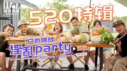  Need More Time? Read These Tips To Eliminate Riho (27)