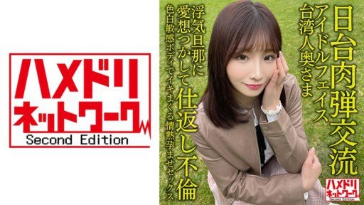  Is Ngực Nhạy Cảm Worth [$] To You?