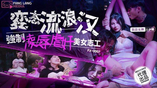  10 Unforgivable Sins Of Creampie Gonzo Chảy Ra Với Một Cô Gái Xinh Đẹp Đồng Phục Nhạy Cảm