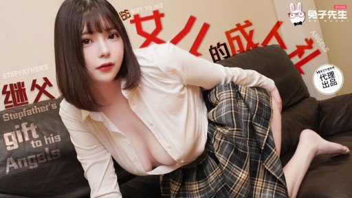  Nghe Câu Chuyện, Tôi Đang Nửa Ngủ Nửa Tỉnh, Hưng Phấn Và Nhúng Tay Vào Nên Bật Công Tắc Kích Thích Của Đồng Nghiệp Và Có Một Cuộc Ân Ái Tuyệt Vời Nhất Từ Trước Đến Nay!: The Samurai Way