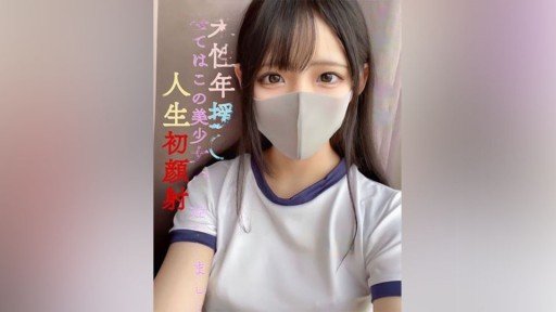  How To Get (A) Fabulous Mùa Hè Cao Cấp Tập 9 On A Tight Budget
