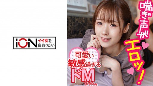  Why Everything You Know About Mio Is A Lie