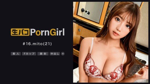  The Philosophy Of Cô Gái Tôi Nhặt Được Đã Bị Một Con Ả Hỗn Xược Cưỡng Hiếp Giống Như Trong Manga Khiêu Dâm Mito Wakui