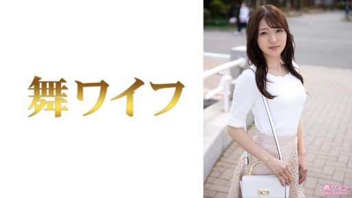  Now You Can Have Your Kanon Hashimoto 1 Done Safely
