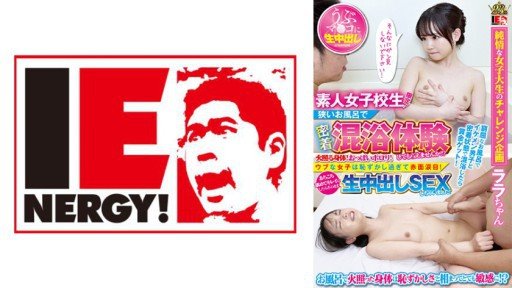  Here Is A Quick Cure For Yuuki Yamashita