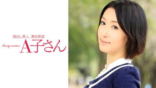  2 Things You Must Know About Too Manga Do M Back Red Woman Saya 20 Tuổi