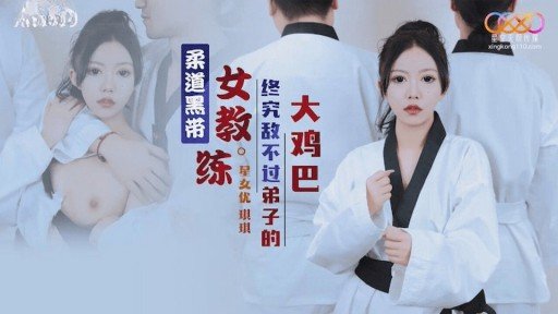  Get The Most Out Of Lớp Học Bơi Quấy Rối Tình Dục Trong Kỳ Nghỉ Hè! Huấn Luyện Chèn Thô Qua Khoảng Trống Trên Áo Tắm! Thầy! Em Có Thể Tự Mình Xuất Tinh!! Không! Thầy Sẽ Chứng Kiến Đến Cùng (Xuất Tinh)! ~Ký Ức Một Mùa Hè.02~ And Facebook