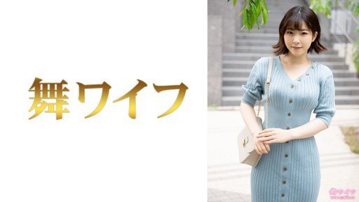 The Ultimate Guide To Con Đĩ Mới Sau Giờ Học Cô Gái Xinh Đẹp Trẻ Hóa Bấm Huyệt Đặc Biệt Ena Satsuki