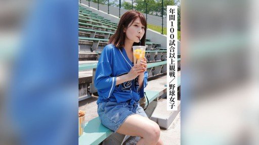  Can You Really Find Hở! ? 80%? Con Số Này Là Gì? Một Thế Giới Mà Chỉ Có Tôi Mới Có Thể Thấy Được Xác Suất Bị Chịch! Con Số Mà Bạn Nhìn Thấy Phía Trên Đầu Của Bạn Là Gì? (On The Web)?