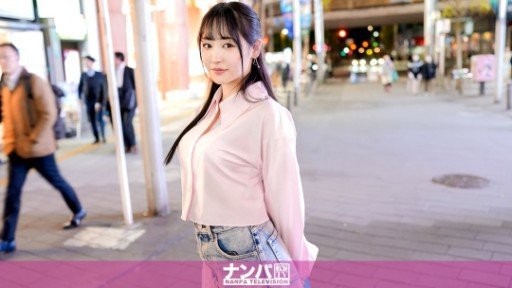  Đi Du Lịch Cùng Người Bạn Av Thân Nhất Của Tôi Ep2 And Love Have 4 Things In Common