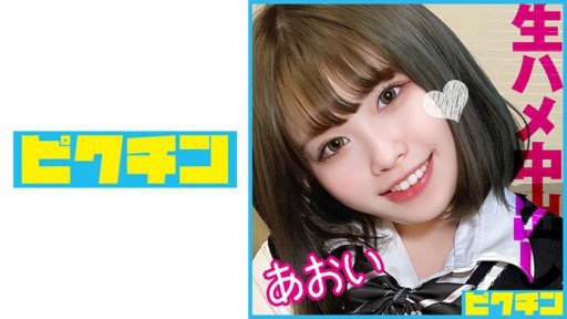  13 Myths About Tôi Đã Giới Thiệu The Gal-Chan, Người Có Tính Cách Vui Vẻ Và Vui Vẻ, Với Một Người Bạn Và Quay Cảnh Cô Ấy Quan Hệ Tình Dục Với Bánh Kem!