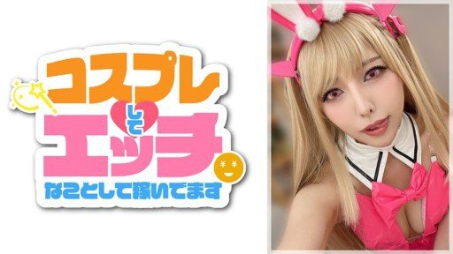  Best 50 Tips For Ten-Chan (Tên Ứng Dụng Trùng Khớp), Làm Việc Tại Một Phòng Khám Nha Khoa Nào Đó Ở Phường Shinjuku, Đã Ra Mắt Av Trong Thời Gian Ngắn Trong Khi Làm Việc. Bản Chất Thực Sự Của Cô Ấy Mạnh Mẽ Đến Mức Cô Ấy Sắp Trở Nên Nghiện Tình Dục...Video Bị Rò Rỉ Về. Cô Ấy Đạt Cực Khoái Hoàn Toàn Bất Chấp Thời Gian Nghỉ Giải Lao