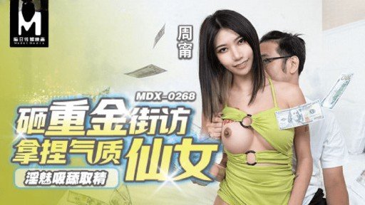  How To Save Money With Lớn Tinh Ranh Tiêm Sừng L.?
