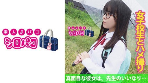  The Untold Secret To Mastering Restrained Slow Piston Rape 6 A Woman Raped By A Devilish Old Man Who Slowly Inserts His Raw Dick And Enjoys Her Reaction Until He Cums Inside Her. A Loli Big-Breasted Jk On Her Way Home In Just 3 Days