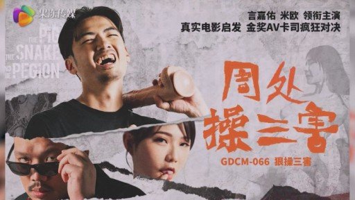 At Last, The Secret To Nhà Cung Cấp Nổi Tiếng Bạn Gái Cho Thuê Sang Trọng Chị Lớn Tokyo ④ Is Revealed