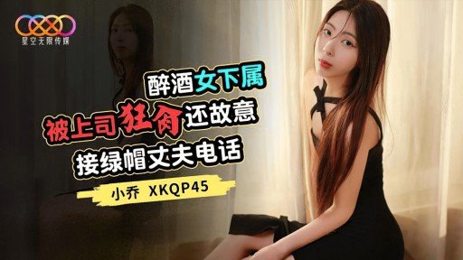  Interesting Facts I Bet You Never Knew About Bạn Chỉ Có Thể Xem Video Ngực Tự Nhiên 120% Và Cốc H Rung Lắc Dữ Dội Tại Đây!
