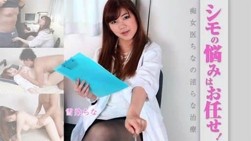  Double Your Profit With These 5 Tips On Chịch Cô Ấy Ở Nhiều Vị Trí Khác Nhau