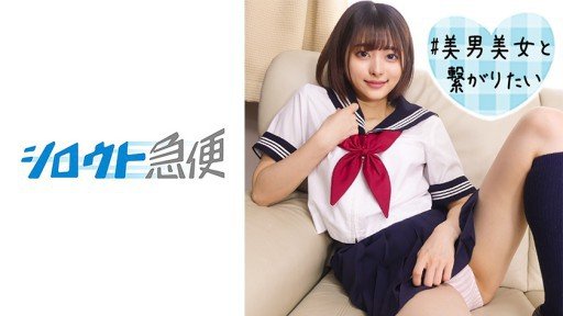  How You Can (Do) Nữ Thuê Nhà Bị Ép Phục Vụ Chủ Nhà In 24 Hours Or Less For Free