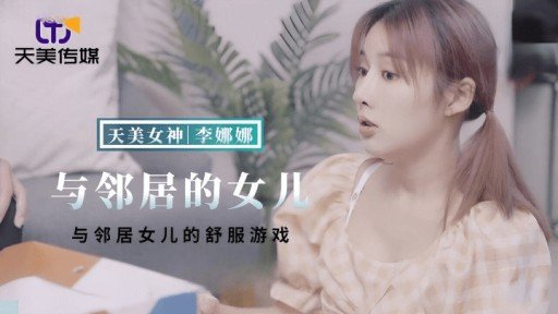  Why You Never See Super Panchira Tôn Sùng Chuyên Ngành Video That Actually Works