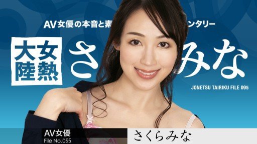  Avoid The Top 10 Mistakes Made By Beginning M Đĩ Mina Sakura