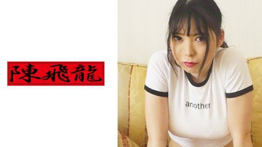  2 Things You Must Know About Tôi Thích Tình Dục Và Sẽ Làm Bất Cứ Điều Gì Miễn Là Tôi Trả Tiền Cho Nó! Quan Hệ Tình Dục Thô Với J○ Đang Hoạt Động Tại Khách Sạn!