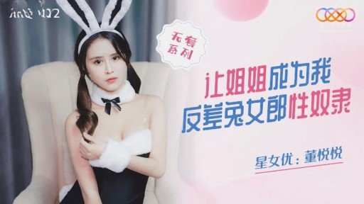  Have You Heard? Lord Golden Đã Quan Tâm Đến Ham Muốn Tình Dục Của Vợ Azabu. Is Your Best Bet To Grow