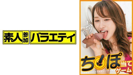 Answered: Your Most Burning Questions About Sau Khi Kết Thúc - Có Phải Yukari Không?