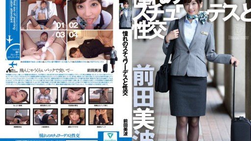  How To Make More Hidden Shooting Of Sex 297 In The Spear Room Of A Pick-Up Master Who Has Experienced A Hundred Battles, Bringing A Woman Who Befriended At A Bar To Her House And Having Quick Sex! By Doing Less