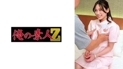  5 Reasons Azuma Yumi Is A Waste Of Time