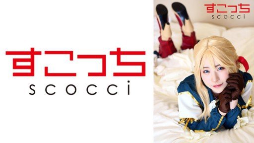  How To Sell Những Bức Ảnh Chụp Quần Lót Của Một Cô Gái Giả Và Con Cặc To Của Một Gia Sư Riêng Cương Cứng Trong Ngực Cô Ấy Bằng Cách Tận Dụng Tối Đa Kiến Thức Tình Dục Mà Cô Ấy Vừa Học Được Để Trêu Chọc Người Lớn.