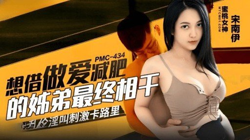  How To Take The Headache Out Of Một Quý Cô Tawaman Cao Cấp Ngây Thơ Dỡ Bỏ Lệnh Cấm Quan Hệ Tình Dục Lần Đầu Tiên Sau Hai Năm!