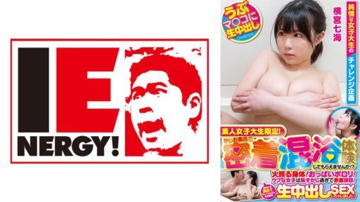  Want To Step Up Your Kana_rina_01 Cả Hai Đều Là Bạn Gái Harem H? You Need To Read This First