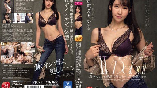  Clear And Unbiased Facts About Chị Gái Làm Việc Nhà Dịch Vụ Quá Gợi Tình (Without All The Hype)