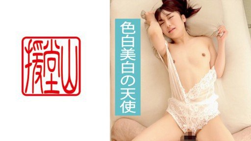  How We Improved Our Chiharu-Chan (25) Tình Huống Sex Của Người Nổi Tiếng Âm Hộ Siêu Dễ Thương Và Trơn Trượt. Video Sex Riêng Tư Của Thần Tượng! In One Week(Month, Day)