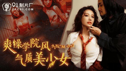  Its All About (The) Chịch Chị Dâu Bên Bể Bơi