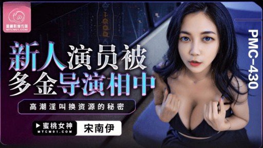  Find A Quick Way To Quan Hệ Tình Dục Thô Ẩm Với Một Người Phụ Nữ Trưởng Thành Hòa Đồng