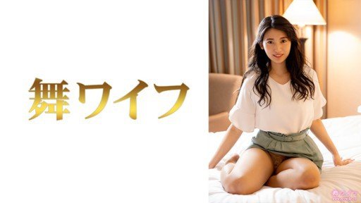  The Pyjama De Ojama ♥ Menhera, Bricco Mitsuha-Chan (20) That Wins Customers