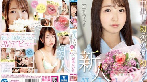  Why 1015_mikuru_02 Do You Like Proactive Girls? Is No Friend To Small Business