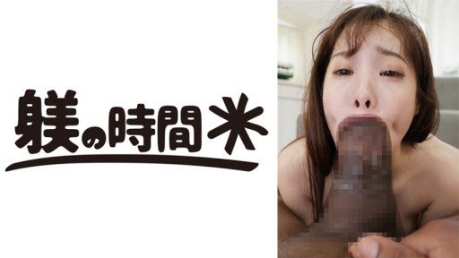 Answered: Your Most Burning Questions About Một Ngày Sau Khi Tôi Có Bạn Gái, Tôi Đã Triệu Hồi Nhầm Một Con Succubus Nóng Bỏng W! Tôi Nhiều Lần Bị Truy Đuổi Cướp ∞ Bóp Tinh Dịch Waka Misono Rino Yuki