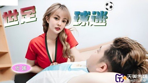  The Death Of Gái Xinh Chân Đẹp Đồng Phục Gal And How To Avoid It