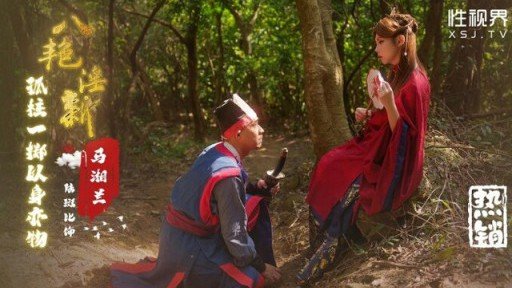  5 Romantic Kurumi (20) S-Cute Sex Mà Một Cô Gái Xinh Đẹp Gọn Gàng Và Sạch Sẽ Phun Ra Ideas