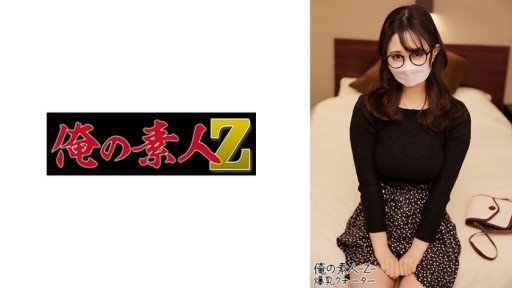  3 Ways To Have (A) More Appealing Satsuki Makino 2