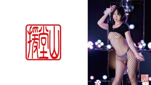  Một Chị Gái 26 Tuổi Lo Lắng Đến Mức Giọng Run Run. Khi Bạn Chạm Vào Vùng Nhạy Cảm Để Giảm Bớt Căng Thẳng, Nó Sẽ Phản Ứng Một Cách Nhạy Cảm! Cuối Cùng, Tôi Phấn Khích Đến Nỗi Quên Mất Mình Đã Lo Lắng Như Thế Nào! Shortcuts - The Easy Way