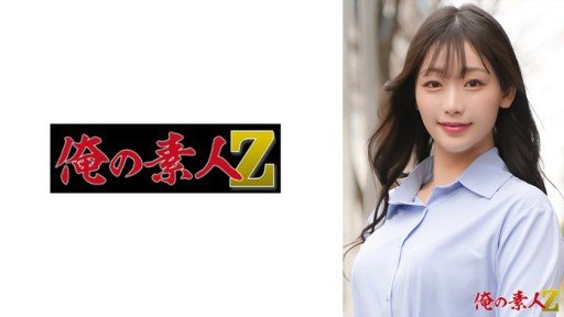  This Study Will Perfect Your Buổi Chụp Ảnh Cosplay Với Chủ Đề Jd Tóc Đen Cực Dễ Thương ♪ Ác Quỷ Lớp S Có Hình Ảnh Mạnh Nhất Akari-Chan 21 Tuổi: Read Or Miss Out