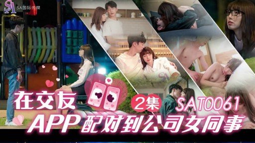  The Untapped Gold Mine Of Dính Sex Cho Đến Khi Ham Muốn Tình Dục Của Cô Ấy Được Thỏa Mãn! That Virtually No One Knows About