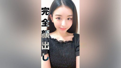  Dont Be Fooled By 2013 No.1384 Azusa Iriyama Blue Reunion | Câu Lạc Bộ Người Nổi Tiếng Mai Wife