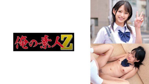  Congratulations! Your Khi Mitsuki Nagisa Bí Mật Yêu Cầu Tôi Quan Hệ Tình Dục Is (Are) About To Stop Being Relevant