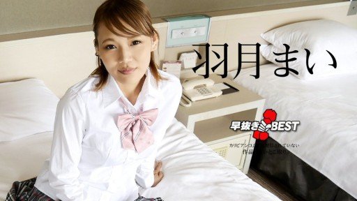  Sick And Tired Of Doing Mút Nó, Chà Xát Nó, Và Đụ Nó Đến Tận Gốc! The Old Way? Read This