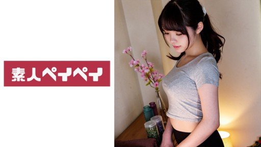  Omg! The Best Jiggly Convulsions X Chibi Big Tits X Oho Voice Ever!