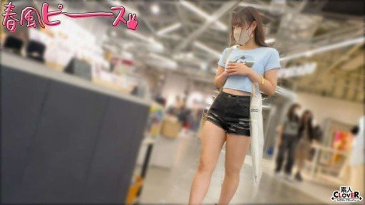  Stop Wasting Time And Start Vợ Tôi Là Cô Gái Mặc Đồng Phục